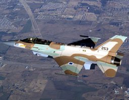 El Ejército estadounidense selecciona IFS Applications para la Gestión Global de su Fabricación y Mantenimiento