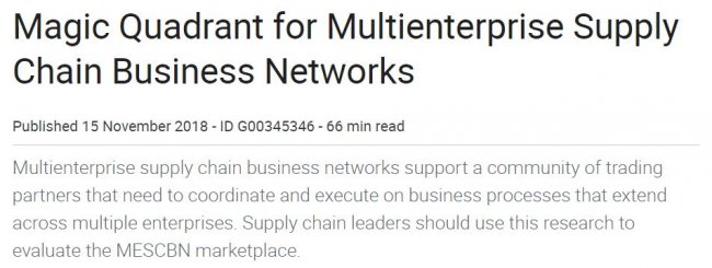 Supply Chain Business Networks multiempresa. Comparativa de software. Por Gartner. [15/11/2018]